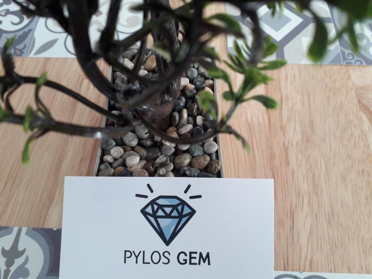Pylos Gem Exterior photo